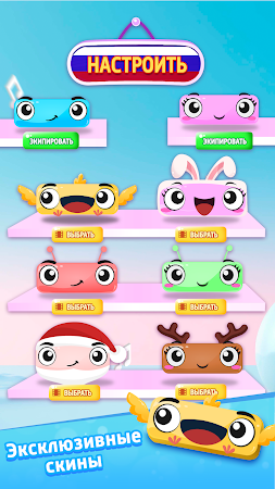 Game screenshot Duet Tiles: Dual Music Games hack