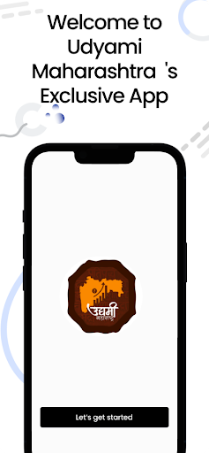 Android application Udyami Maharashtra screenshort