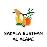 Bakala Busthan Al Alami