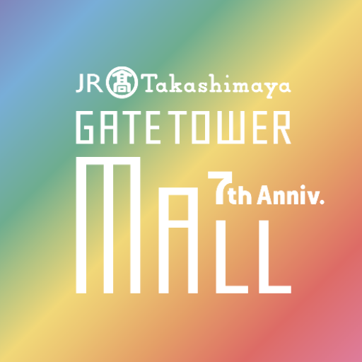 タカシマヤゲートタワーモール logo