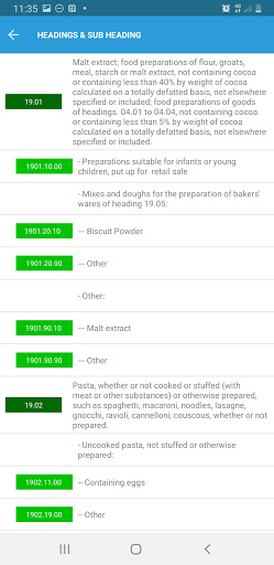 Smart SS HS App Screen 3