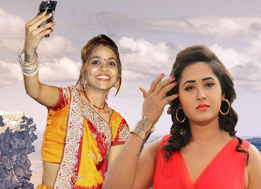 Selfie With Kajal Raghwani Screen 2