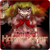 Horror Tower icon