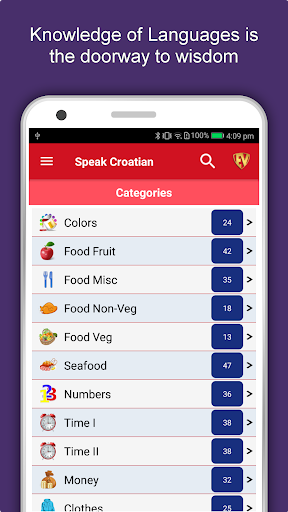 Learn Croatian Language App Screenshot 1 - AppWisp.com