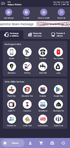 Android application Galaxy Wallets screenshort