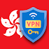 VPN Hongkong - IP for Hongkong