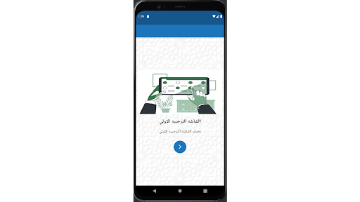 Android application Car Service For Technical screenshort