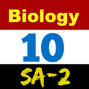 Bio Class 10 SA2