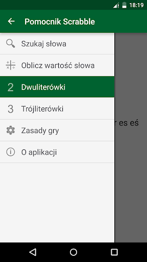 Android application Pomocnik Scrabble - offline screenshort
