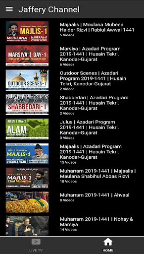 Jaffery Channel Screen 2