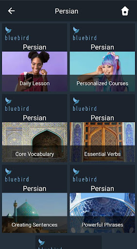 Android application Learn Persian. Speak Persian. screenshort