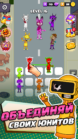 Game screenshot Merge Busters: Spranky Beats hack