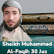 Muhammad Al Faqih Full Quran - Androidアプリ