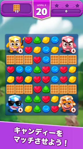 Lollipop & Marshmallow Match3 - Google Play のアプリ