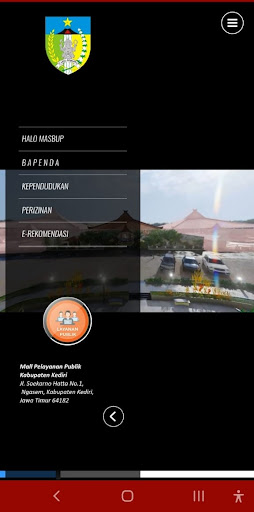 Android application MPP screenshort