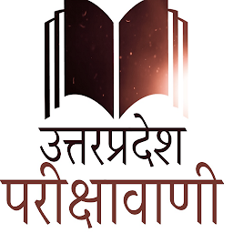 Icon image UttarPradesh Pariksha Vani