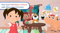 Miaomiao's Chinese For Kidsのおすすめ画像1