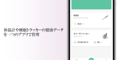 Android application HESTA HEALTH CARE screenshort
