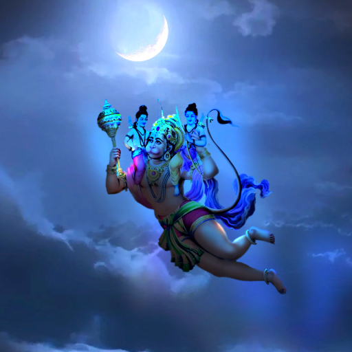 Hanuman Ashtakam logo