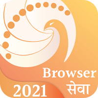 Browser Seva : Apna Superfast browser
