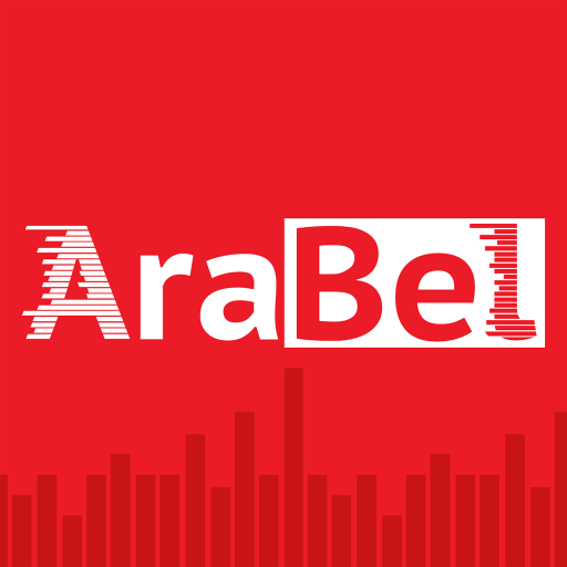 AraBel logo