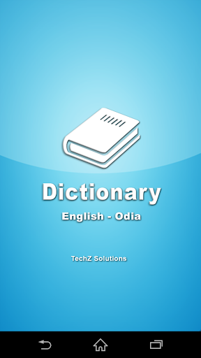 Android application English to Odia Dictionary Pro screenshort