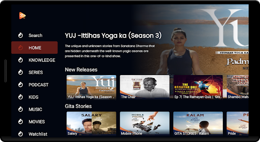 Android application OM TV screenshort