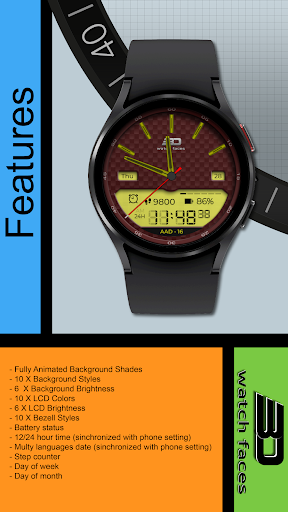 Android application aad16 Maron screenshort