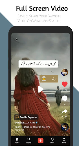 Android application Urdu Status - Urdu Poetry screenshort