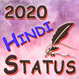 2020 Hindi Shayari icon