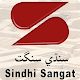 Learn Sindhi Download on Windows