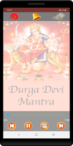 Durga Devi Mantra- Audio