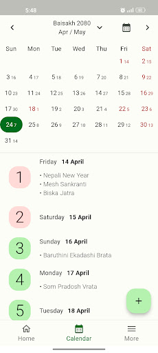Nepali Calendar Screen 2