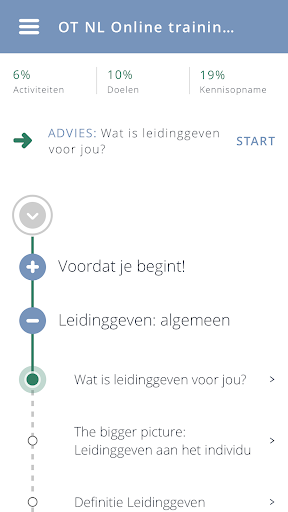 GITP Screen 2
