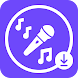 Song Downloader for StarMaker - Androidアプリ