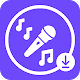 Song Downloader for StarMaker Windowsでダウンロード