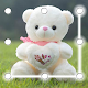 Teddy Bear Pattern Lock Screen Download on Windows