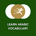 Cover Image of डाउनलोड Learn Arabic Vocabulary | Verbs, Words & Phrases 2.5.8 APK