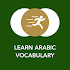 Tobo: Learn Arabic Vocabulary2.8.3 (Premium)
