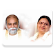 Sri Sri Amma Bhagavan-Latest Download on Windows