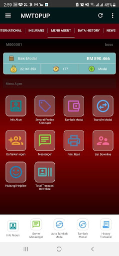 MW Topup Screen 2