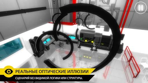 Предварительный просмотр приложения