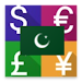 PKR Currency Converter Icon