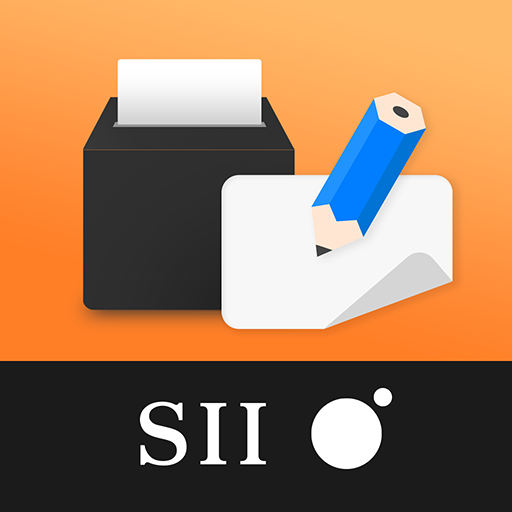 SII Layout Editor 1.1.0 Icon