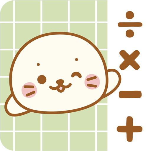 しろたん電卓 logo