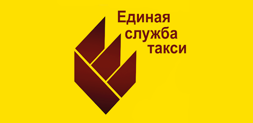 Gold Taxi 1424 logo.