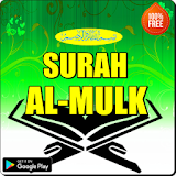 Surah Al Mulk Dan Terjemah icon