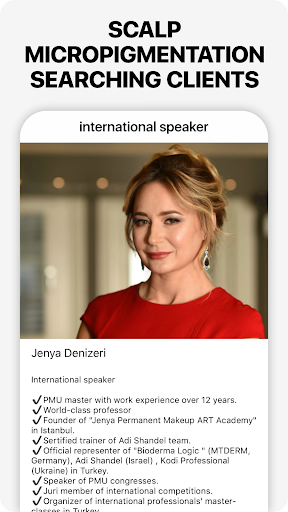 World PMU Conference Russia Gl Screen 3