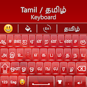 Tamil Keyboard QP : Tamil keyboard