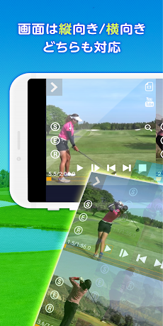 無料ゴルフスイング分析アプリ - ゴルフスイングのおすすめ画像4